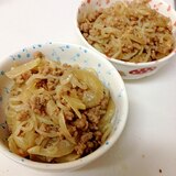 玉ねぎとひき肉のすき焼き風煮込み